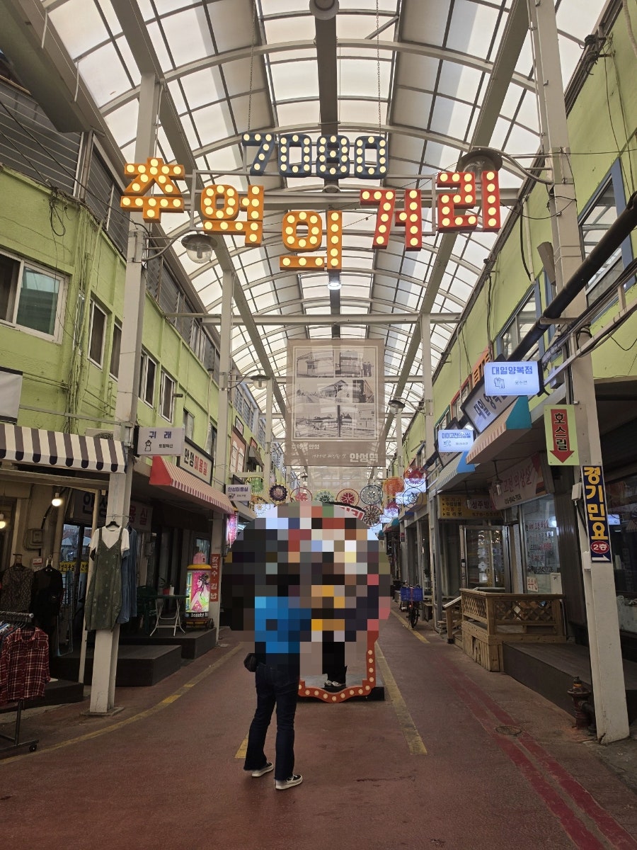 세컨드코너 사진 3