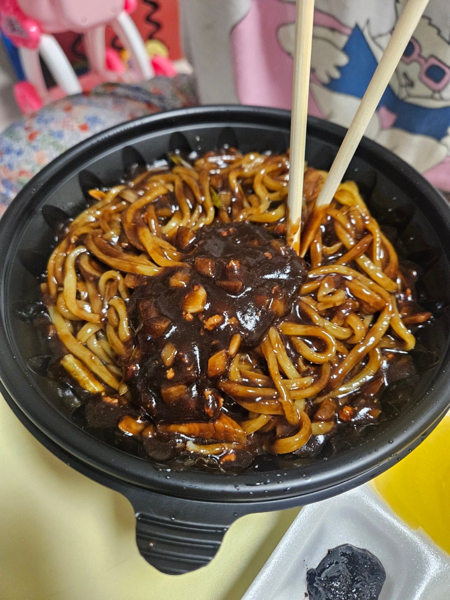매향 사진 5