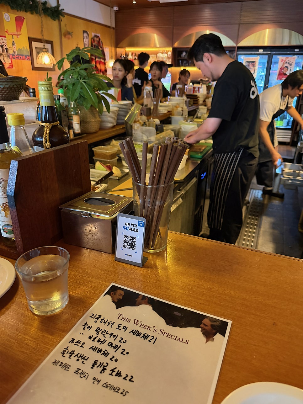 쇼텐 배곧점 사진 6