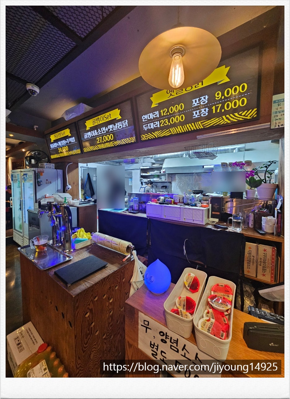 투타임 사진 5
