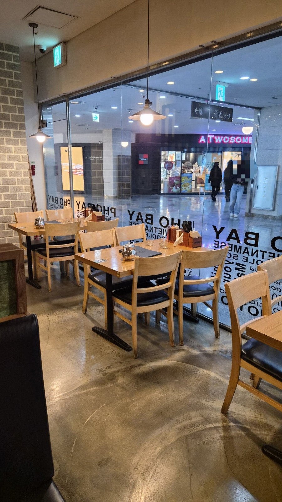 포베이 신용산점 사진 4