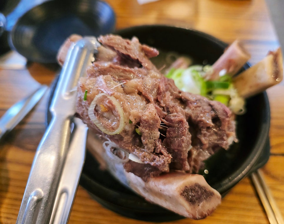 강부자집 사진 3