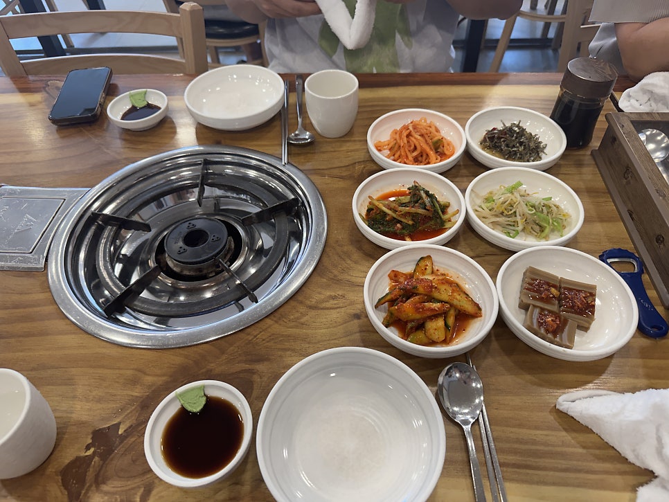 생태마을 사진 6