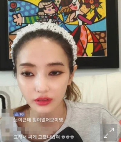 한채영 맞아? 틱톡 라이브 등장 후 달라진 분위기