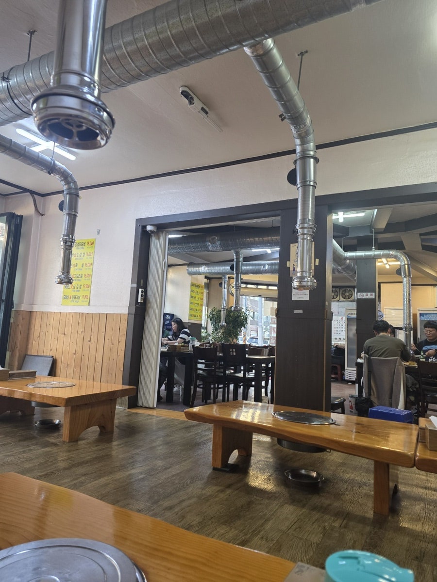 참숯흑돼지숯불구이 사진 5