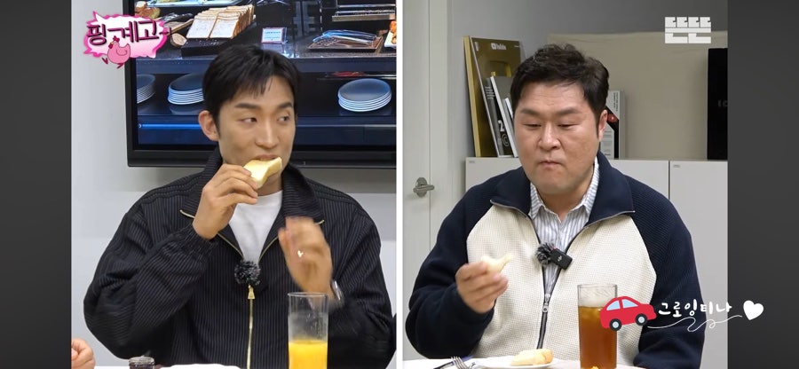 화이트리에 정관점 사진 2