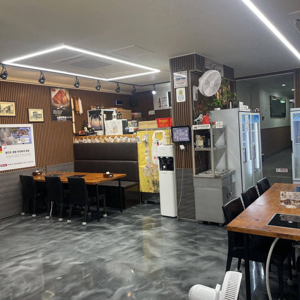 권바우 부대찌개 후평직영점 사진 3