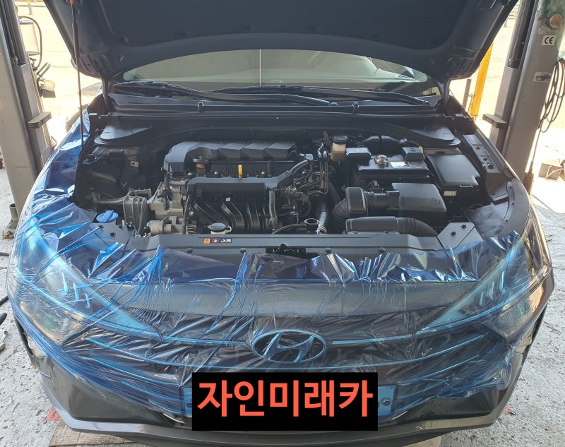 아반떼AD 프론트케이스 엔진오일누유 엔진오일팬 엔진오일미세누유 경산카센터 팀카본 자인....
