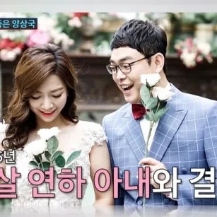 "소는 누가 키워" 박영진, 가부장적 유행어 때문에 장모님이 결혼 반대했던 사연 (조선의 사....