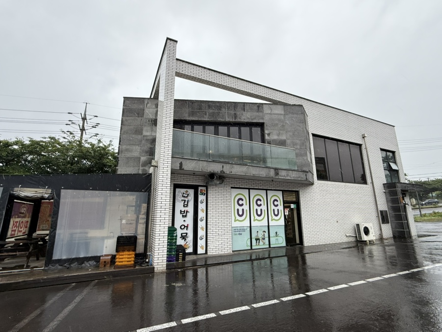 제주 서부휴게소점 사진 1