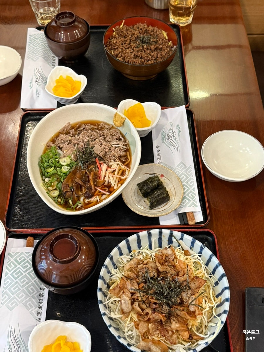 미야꼬 사진 1