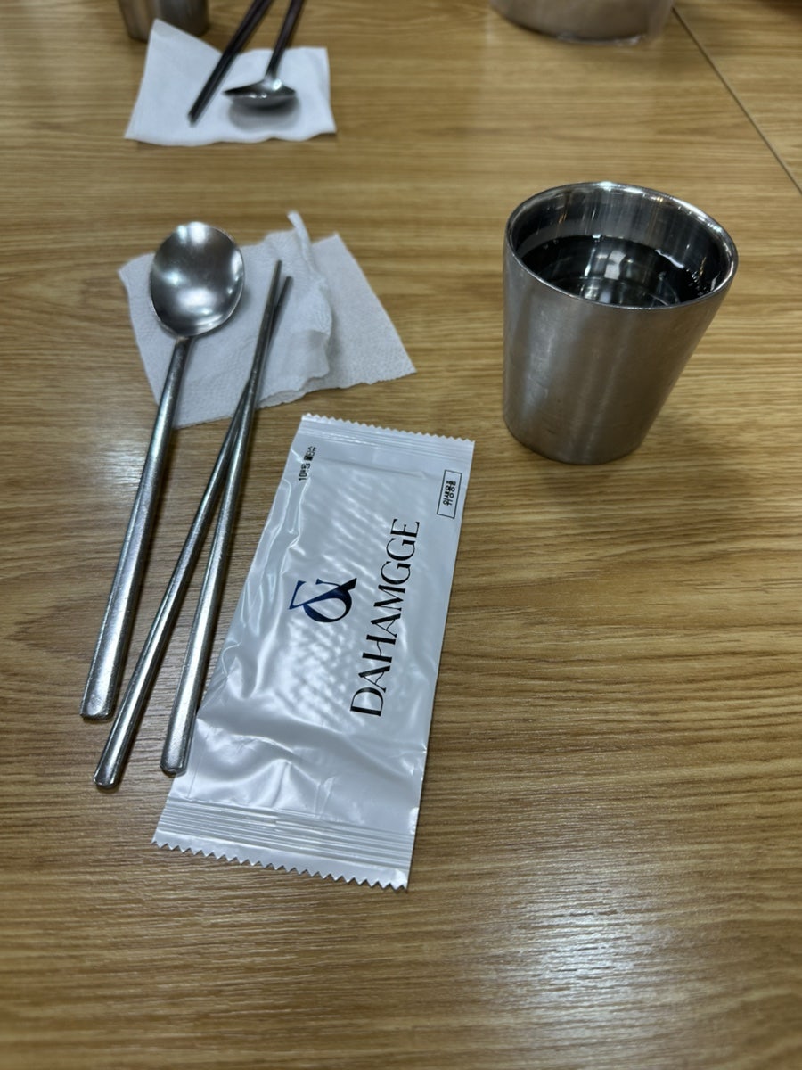 송도명품삼계탕 사진 1