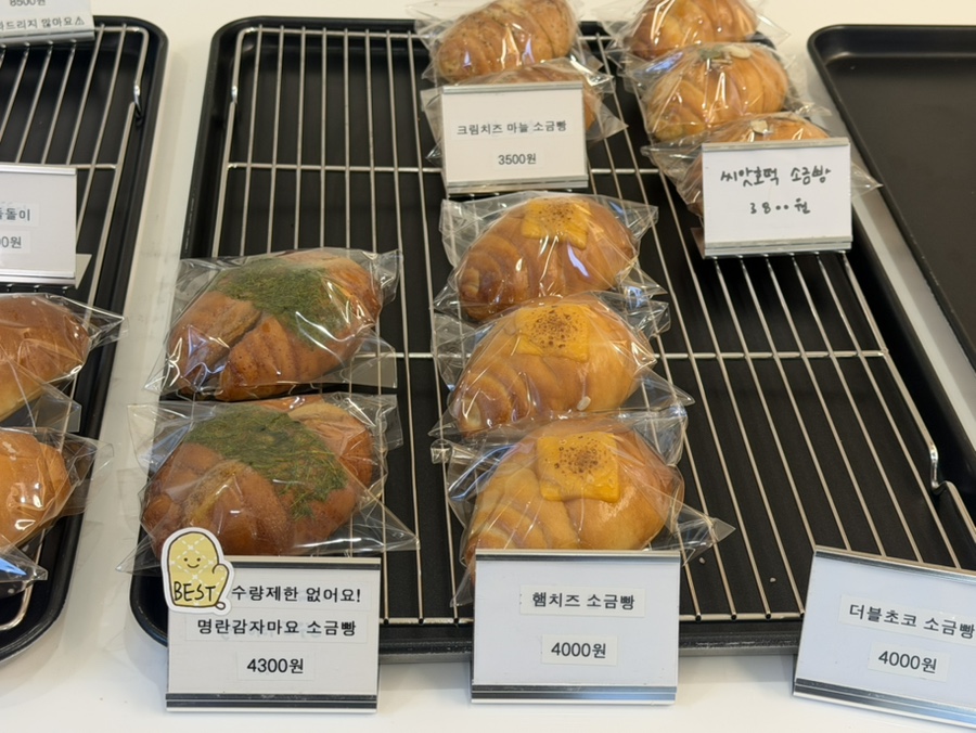 이븐오븐 사진 5
