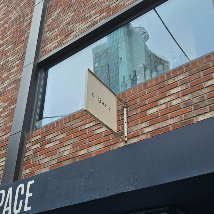 오일장 사진 1