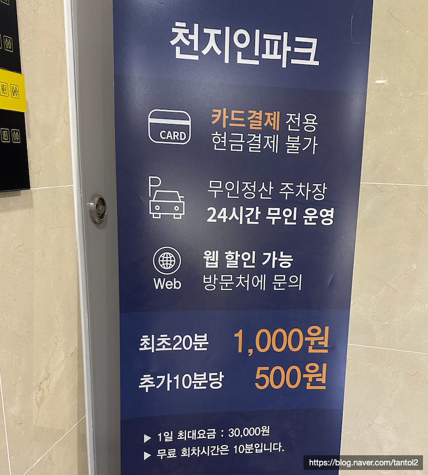 테이블드파스타 사진 3