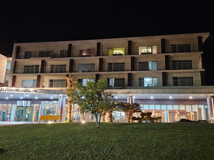  제주도여행 (가성비 최고의 호텔 "제주항공우주호텔"  // 짬뽕 및 간짜장 맛집 "소리원")