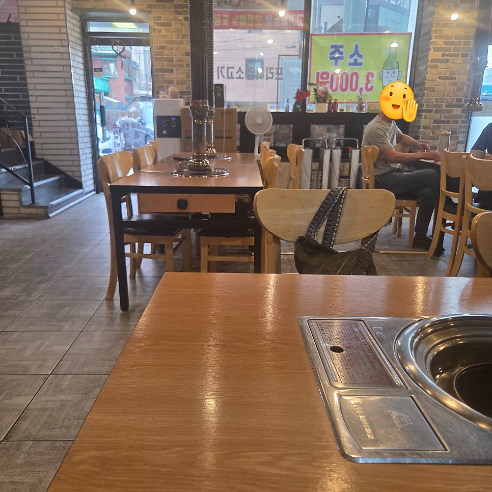 검은꽃소 사진 3