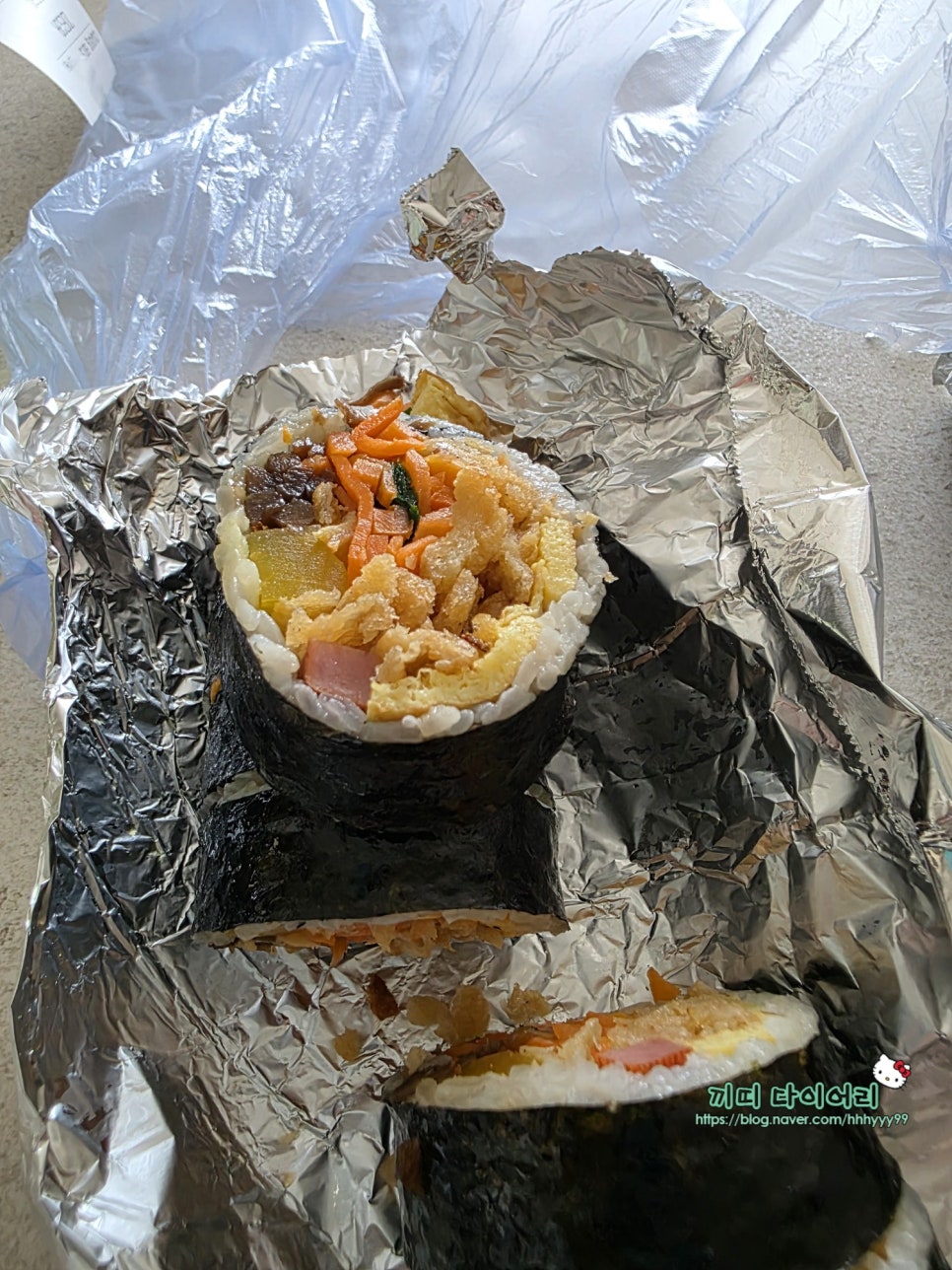 명김밥 사진 3