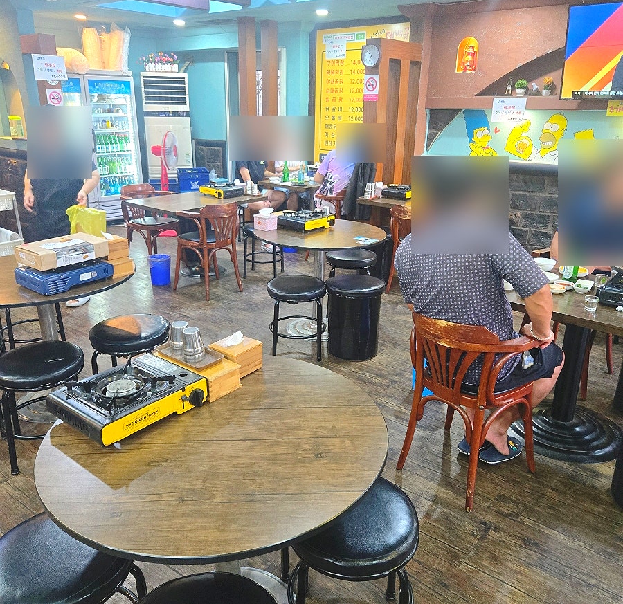 이가네대박곱창 사진 2