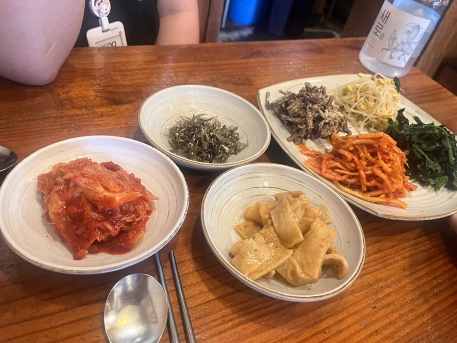 콩두 사진 3