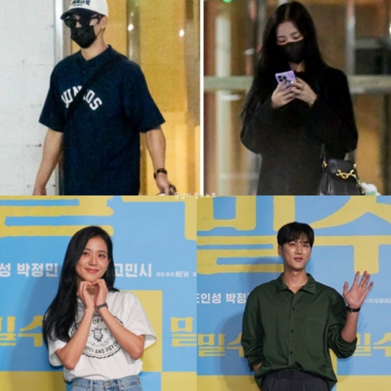 「BLACKPINK初の公式公開恋愛」… ジスとアン・ボヒョンの交際から超高速破局までを総まとめ