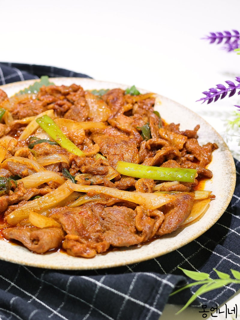 오리주물럭 만드는 법 오리불고기 양념 레시피