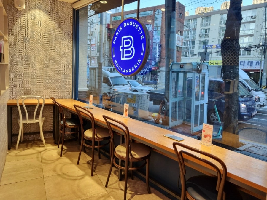 파리바게뜨 부산다대삼환점 사진 2