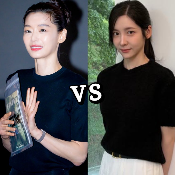  전지현 vs 박지현 검정니트 스타일 어쩜 이렇게 다르지?