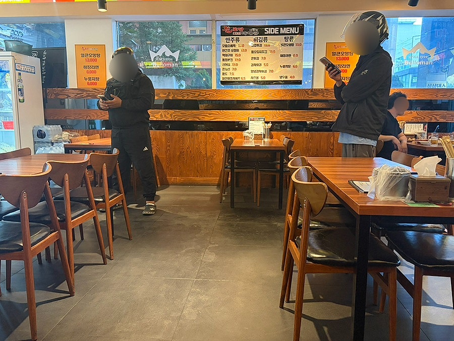 불로만치킨바베큐 신문점 사진 4