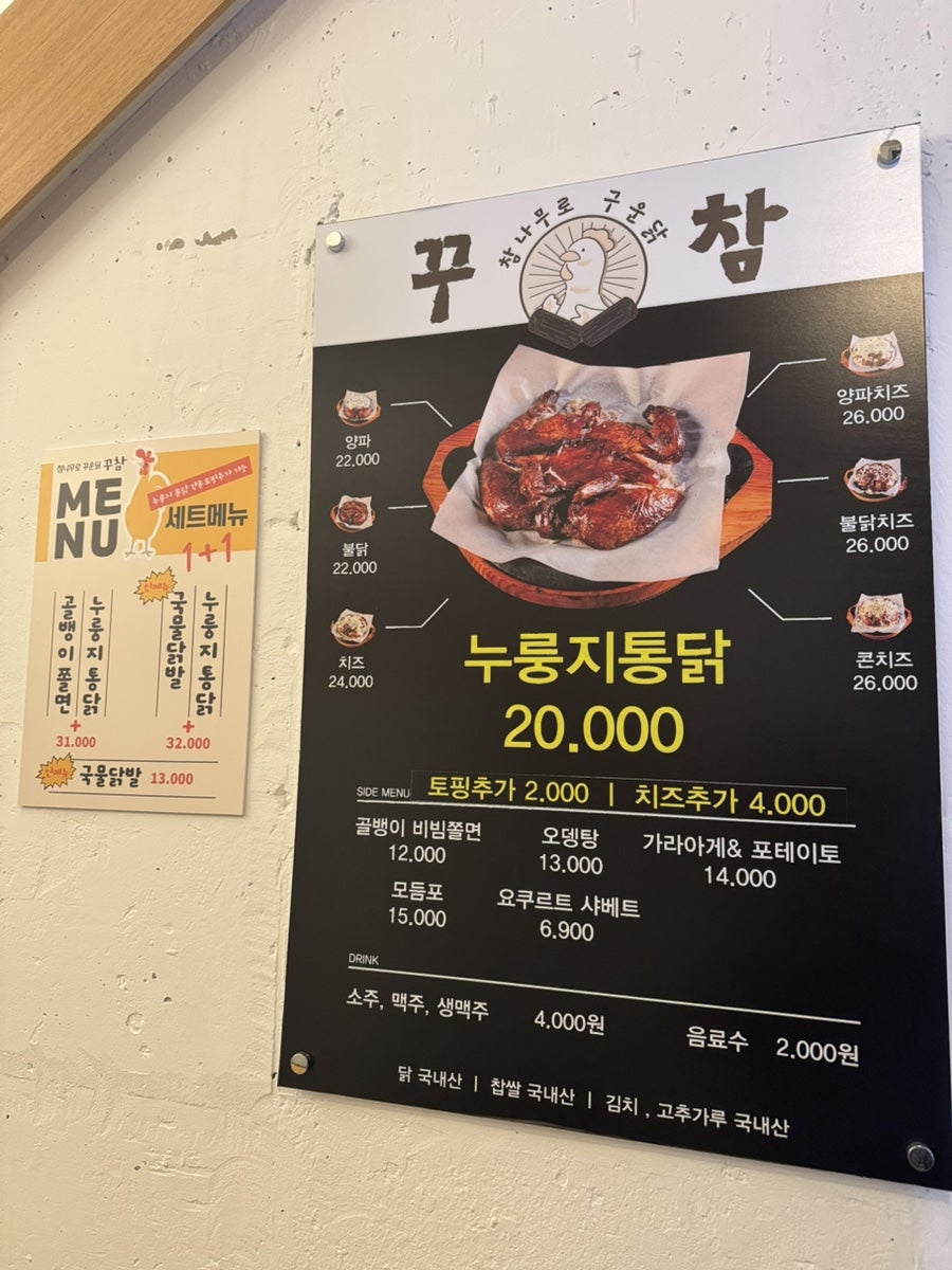 시골한우장터 사진 2