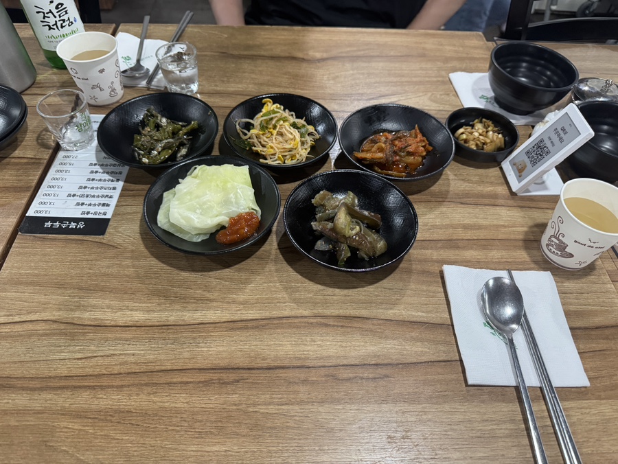 성북손두부 사진 3