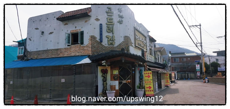 소백관 사진 4