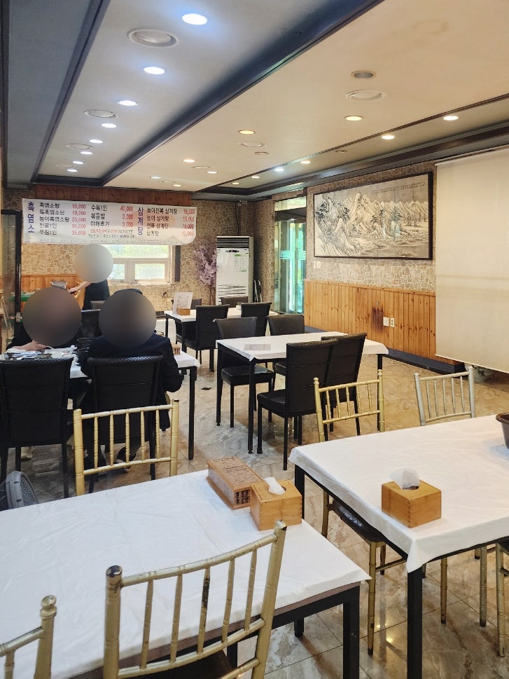 삼거리맛집 사진 4
