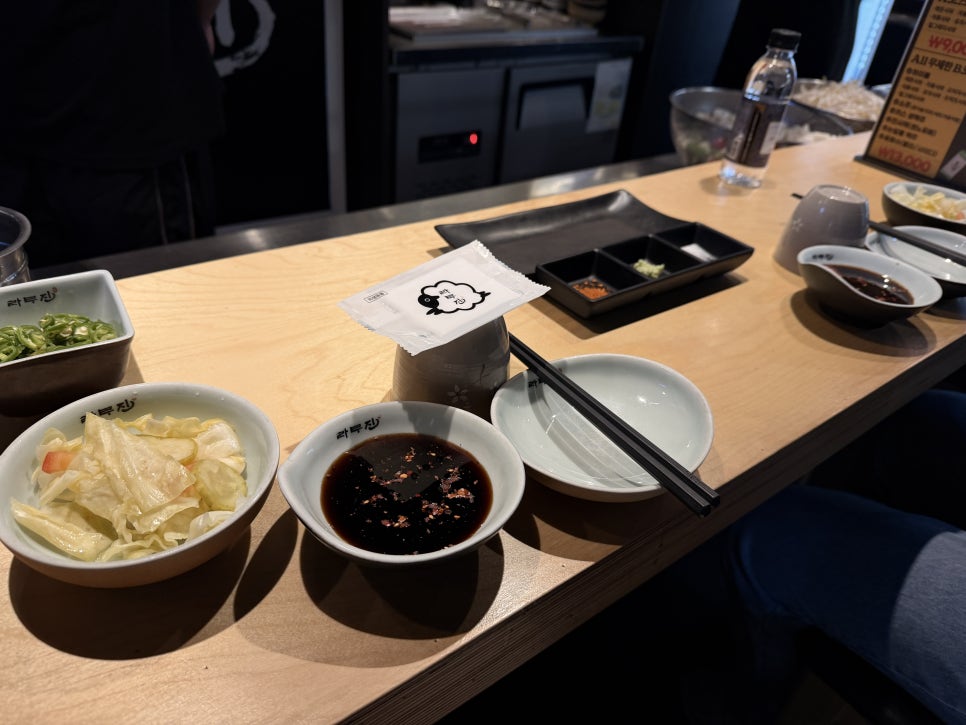 라무진 서현역점 사진 5