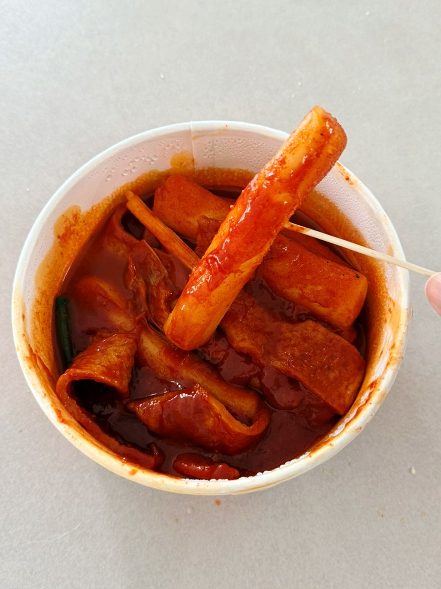 코끼리분식 사진 1