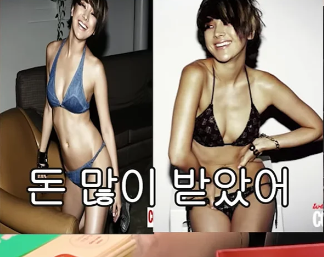 "팬티·가슴 다 파인 옷 입고..." 서인영, 수영복 화보 '억대 수입' 매니저들에게 전액 쾌척한 ....