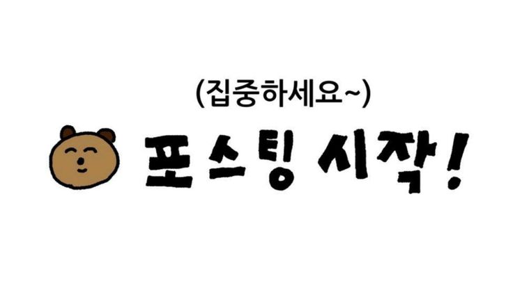 덴카츠 사진 2