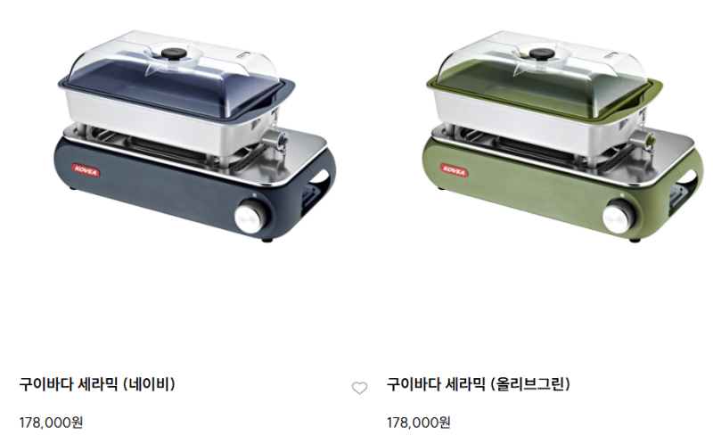 코베아 구이바다 세라믹 올리브그린 솔직후기
