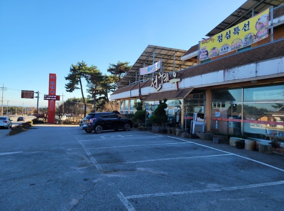 모리 사진 3