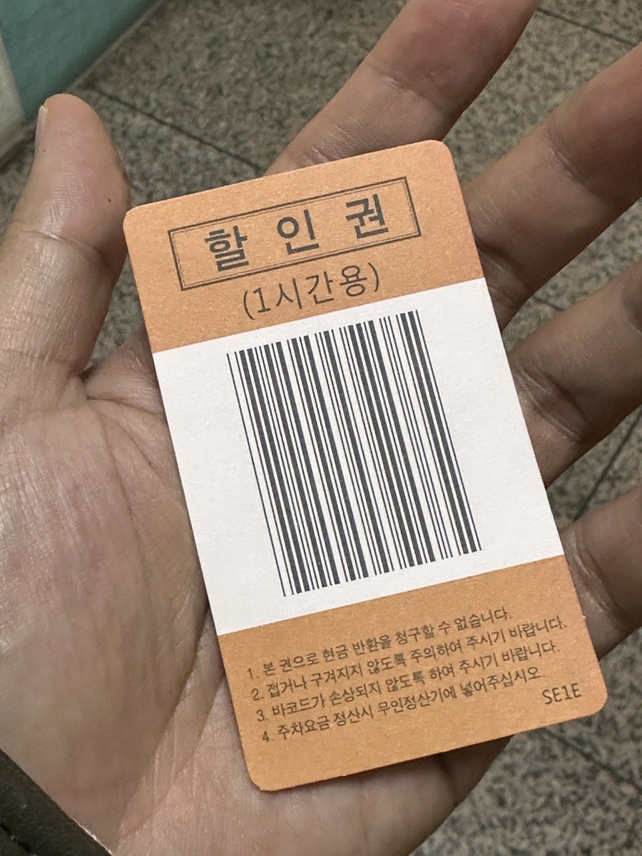 춘희감자탕 사진 3