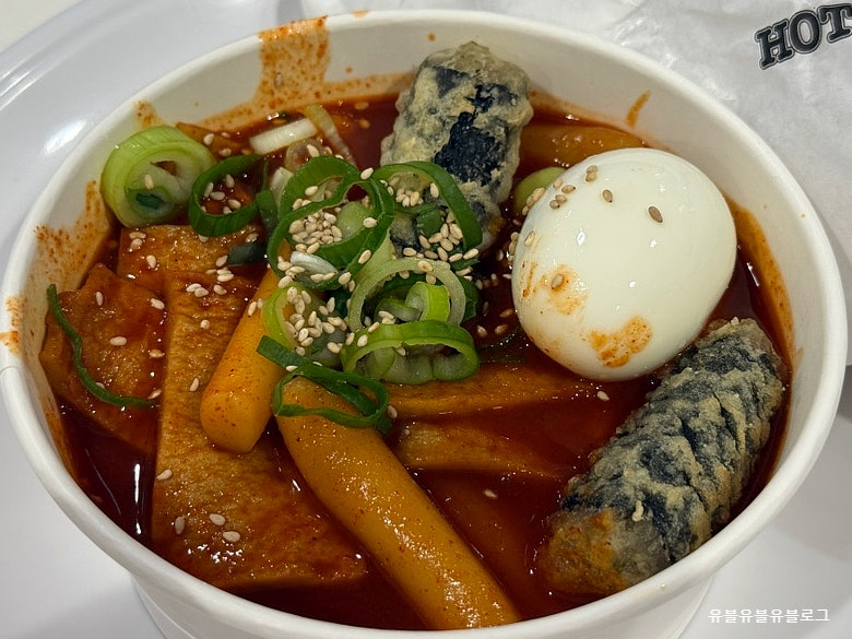 Koseuteukopudeukoteu Gwangmyeongjeom photo 2