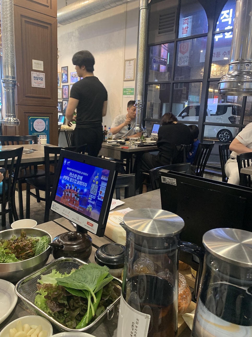 봄결 범어점 사진 5