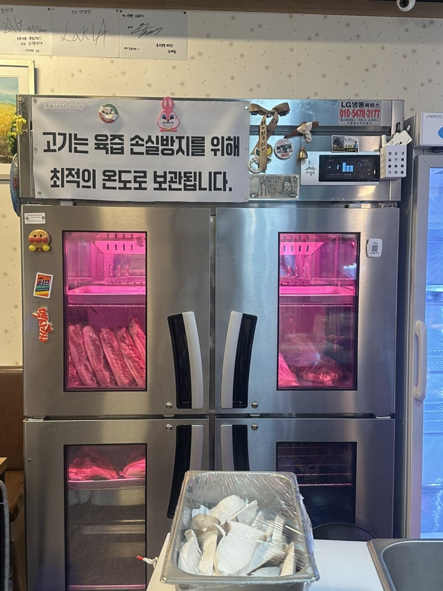 연정민소금구이 사진 5