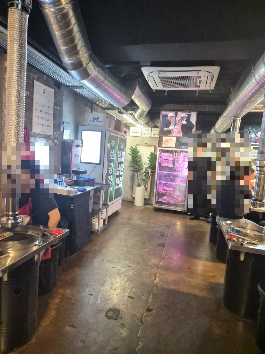 한잔해 이태원 사진 3