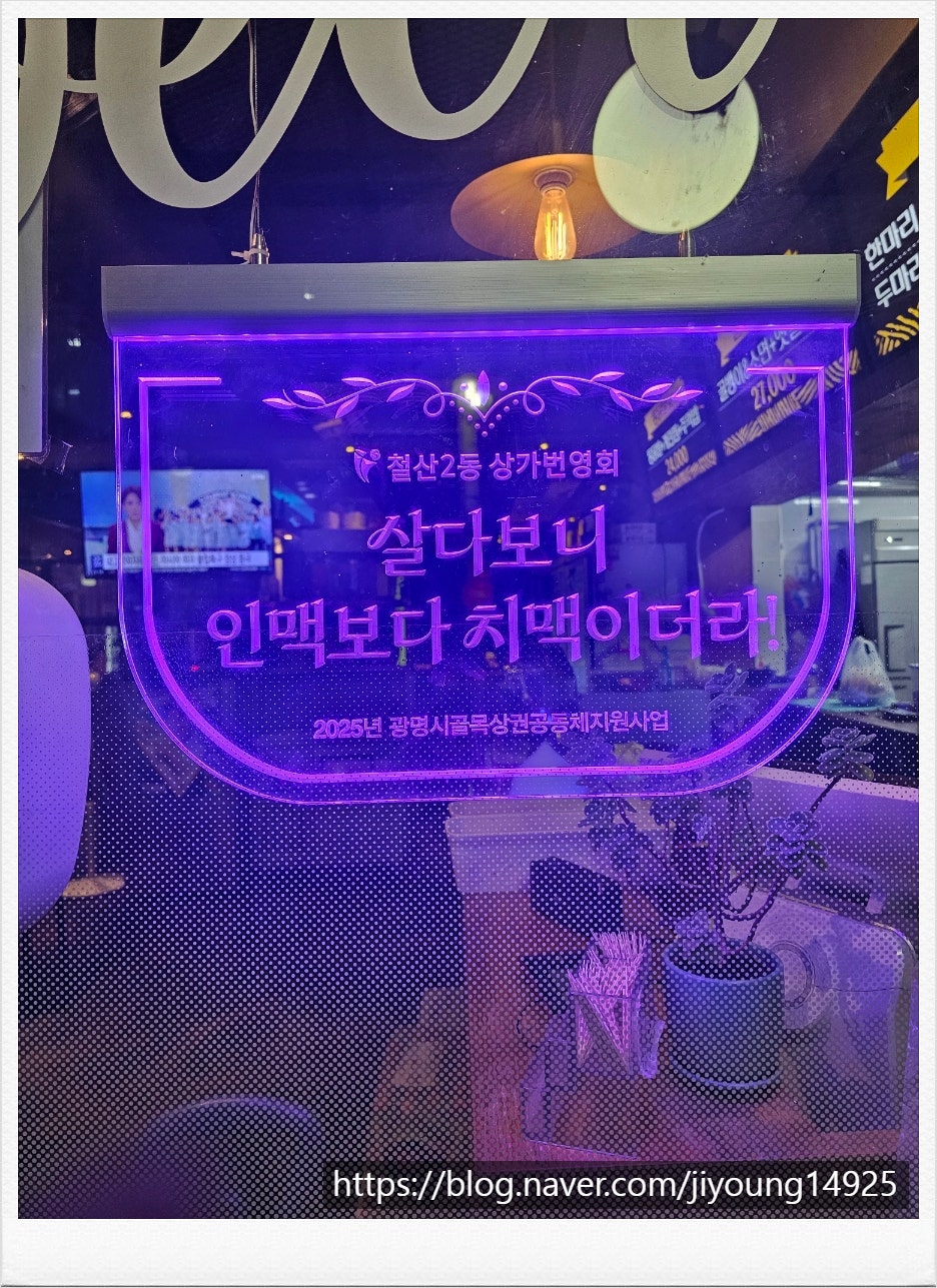 투타임 사진 3