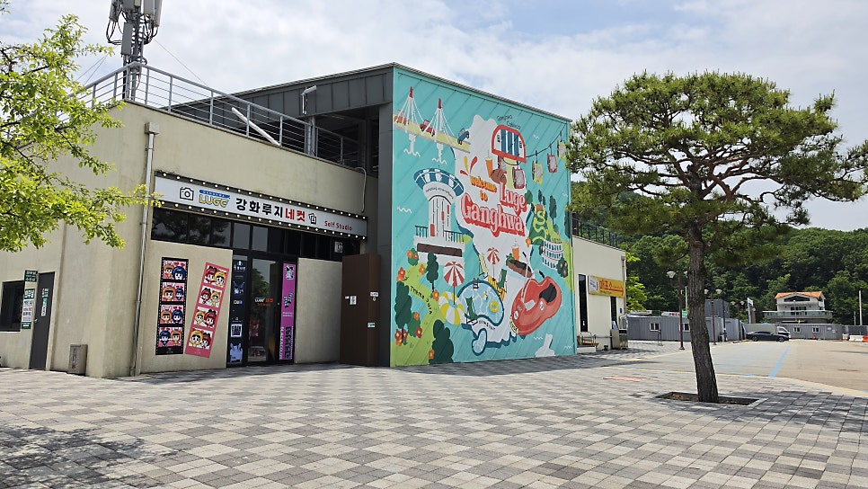 강화루지(강화씨사이드리조트) 사진 5