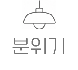 모요우 사진 5