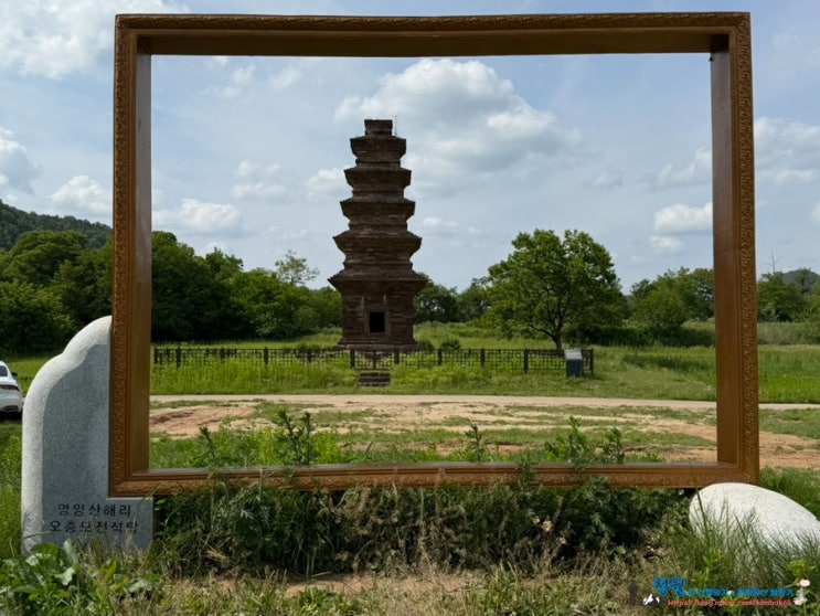   경북 영양 지역 석탑 안내 ④ 봉감 모전석탑 (영양 산해리 오층모전석탑), (BAC 역사문화대장정 No.49)