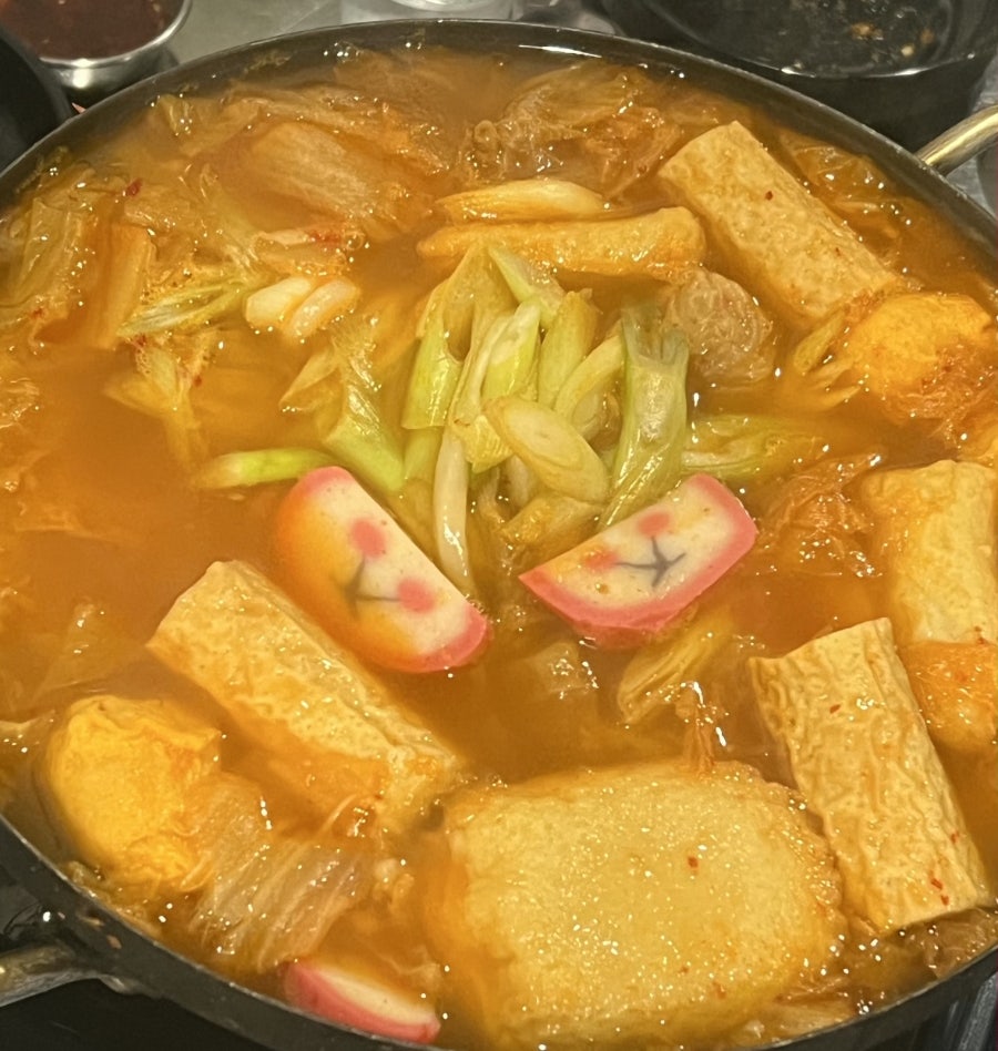 술이달고나 사진 5