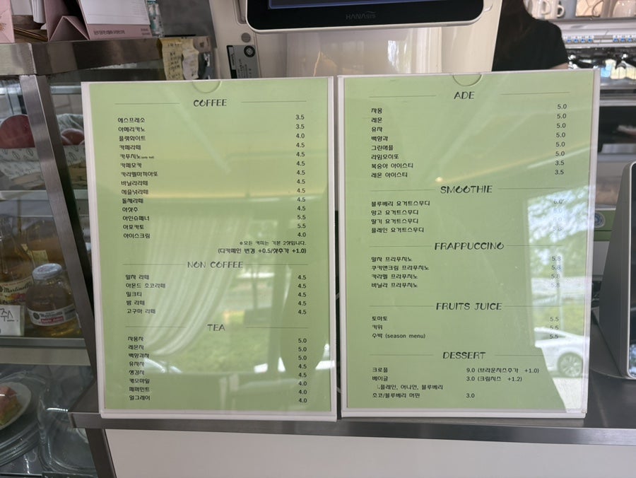 비블럭 사진 4